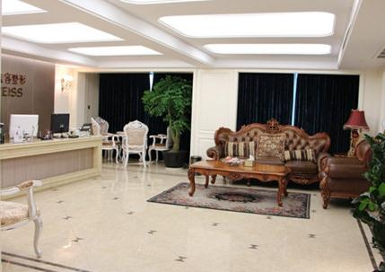 溫州廣慈醫(yī)院蒂薇醫(yī)療美容中心_大廳