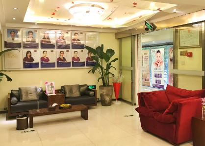 溫州恒美醫(yī)療美容門(mén)診部_大廳