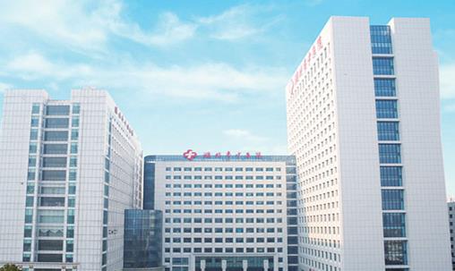 濰坊市中醫(yī)院醫(yī)學(xué)美容整形科 濰坊市中醫(yī)院醫(yī)學(xué)美容整形科