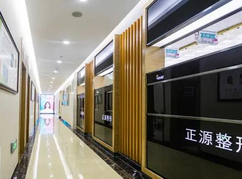 威海正源整形美容醫(yī)院_走廊