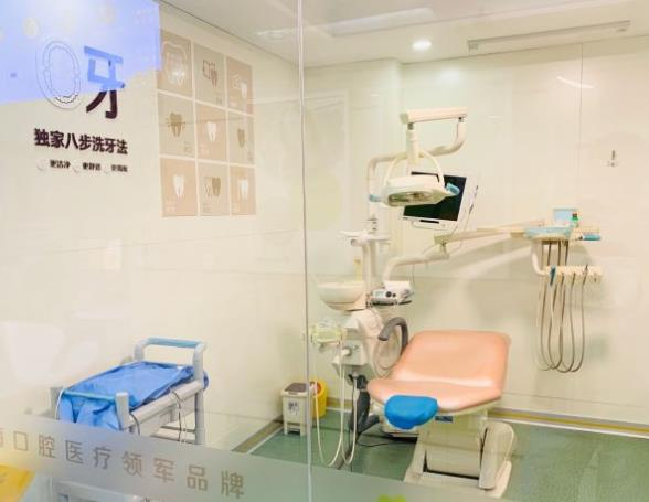威海韓濤口腔診所_治療室