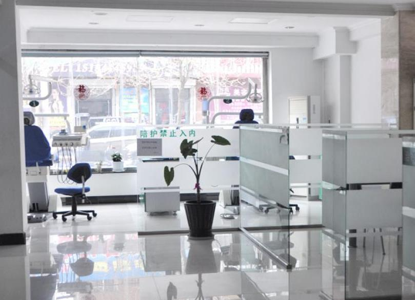 鐵嶺志強(qiáng)口腔醫(yī)院_治療室
