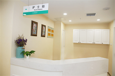 天長(zhǎng)恒美醫(yī)療美容門診部