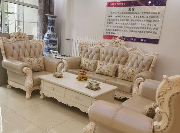 天津伊美木子醫(yī)療美容門診部_休息區(qū)