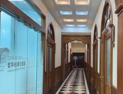 天津陽(yáng)光樹(shù)口腔門診部