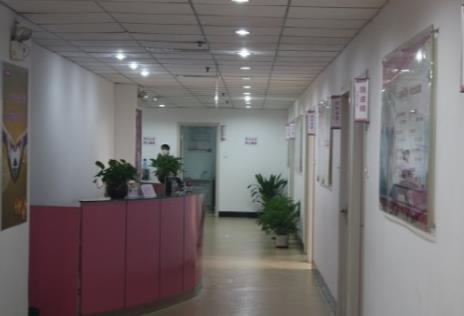 天津樂園醫(yī)院醫(yī)學美容整形中心_護士站