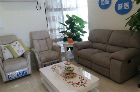 天津康佳美醫(yī)院整形美容中心_休息區(qū)