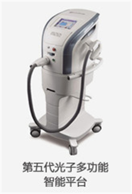 天津璦珊醫(yī)療美容醫(yī)院_醫(yī)院儀器