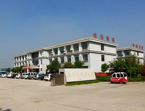 滕州倉(cāng)溝眼科醫(yī)院 滕州倉(cāng)溝眼科醫(yī)院