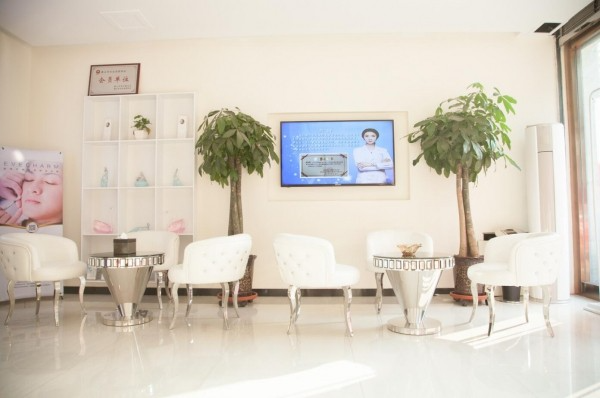 唐山牛燕醫(yī)療美容診所