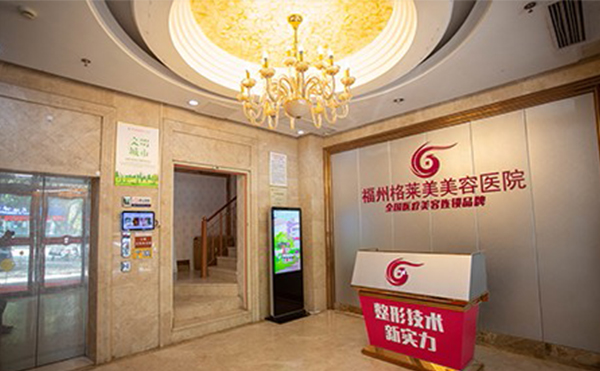 不同改臉型手術(shù)費用是多少?