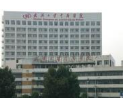 武漢大學中南醫(yī)院整形美容科