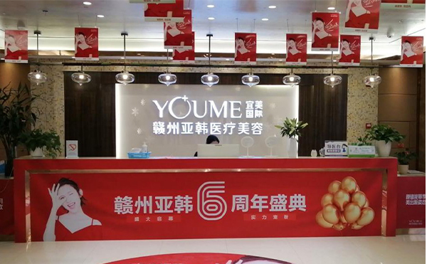 有沒有什么風(fēng)險較低的改臉型方法?