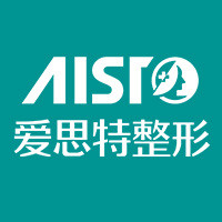 武漢愛思特醫(yī)療美容醫(yī)院