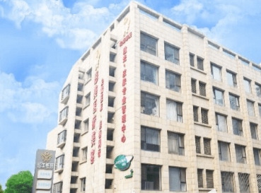 北京彤美醫(yī)療美容門診部