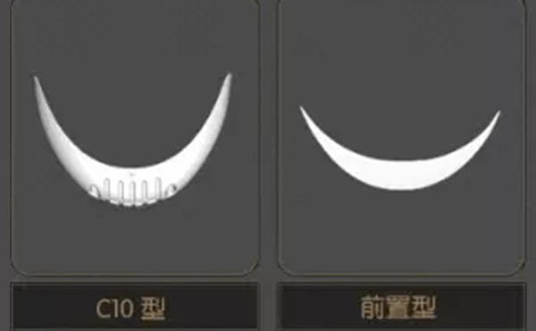 墊下巴膨體好還是硅膠好？