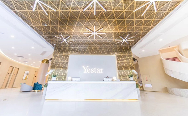 在臺州藝星做下頜角要多久恢復(fù)?