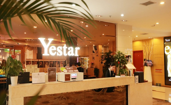 武漢藝星做下頜角手術(shù)怎么樣?術(shù)后會(huì)留下疤痕嗎?