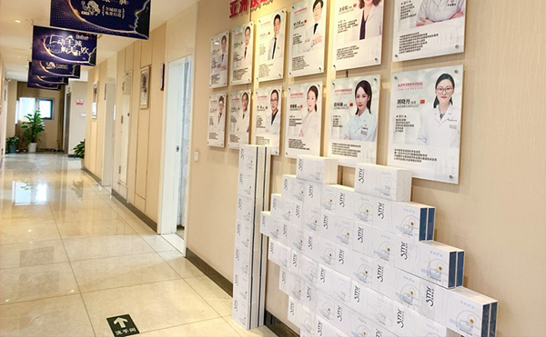 武漢華美手臂吸脂手術疼不疼?效果怎么樣?