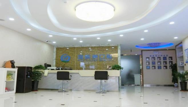 北京國(guó)醫(yī)康口腔