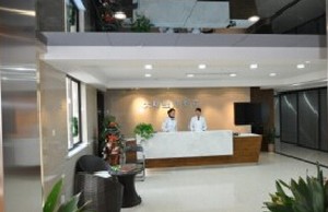 謝大明醫(yī)療美容門診部