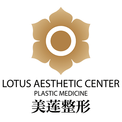 濟(jì)南美蓮醫(yī)療美容門診部