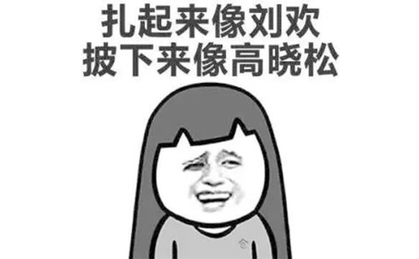 顴骨整形手術(shù)術(shù)前一般要做哪些項(xiàng)目檢查?