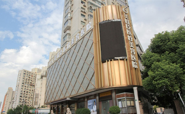 上海愉悅美聯(lián)臣改臉型有什么優(yōu)勢?