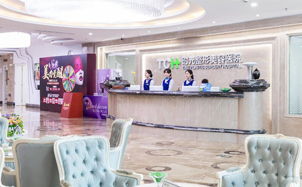 為什么都推薦到重慶時光整形做改臉型手術(shù)?有什么優(yōu)勢?