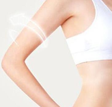 射頻溶脂瘦手臂有沒(méi)有副作用  射頻瘦手臂效果好嗎