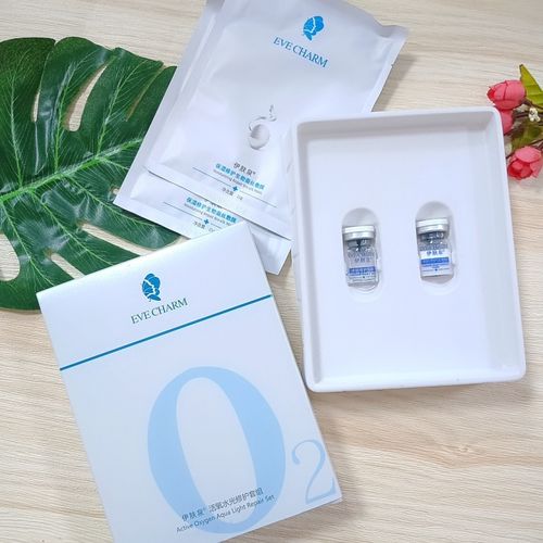 伊膚泉微針共幾個套組 伊膚泉微針術(shù)后有什么問題？