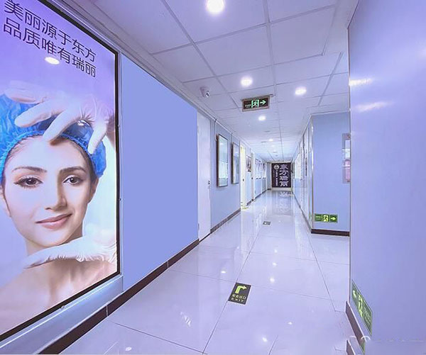 北京東方瑞麗醫(yī)療眼部修復(fù)怎么樣？北京東方瑞麗有何優(yōu)勢(shì)？