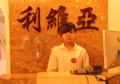 濟南利維亞醫(yī)療美容診所2021最新整形優(yōu)惠團購價格表