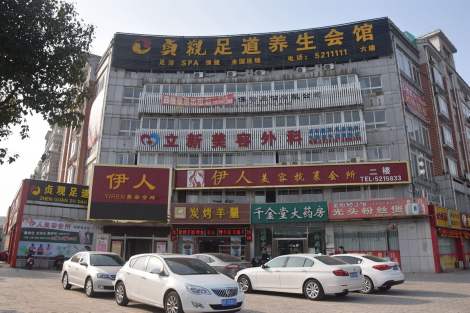 安徽立新醫(yī)學(xué)整形E光祛斑怎么樣？E光祛斑效果怎么樣？