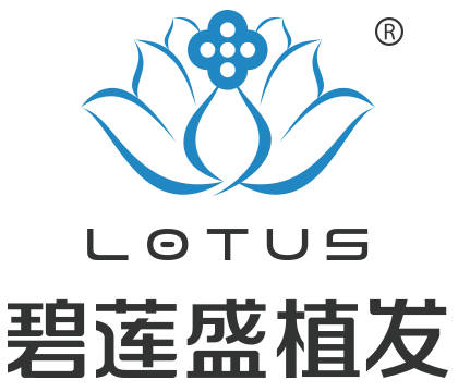 濟(jì)南碧蓮盛植發(fā)醫(yī)療美容診所2021最新整形優(yōu)惠團(tuán)購(gòu)價(jià)格表