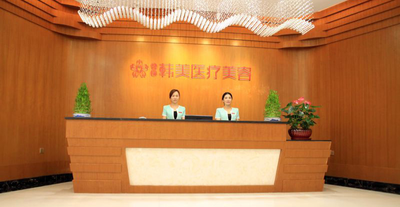 成都韓美醫(yī)療做巨乳縮小術效果如何有多少方法？