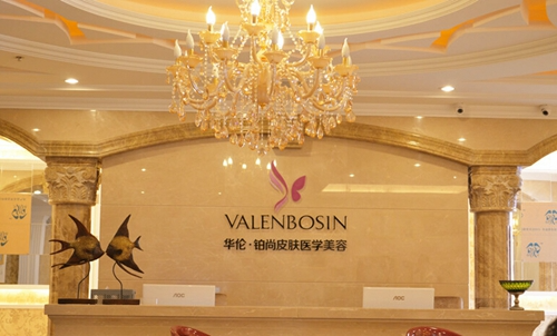 成都華倫鉑尚整形透明質(zhì)酸去法令紋效果怎樣能維持多久？