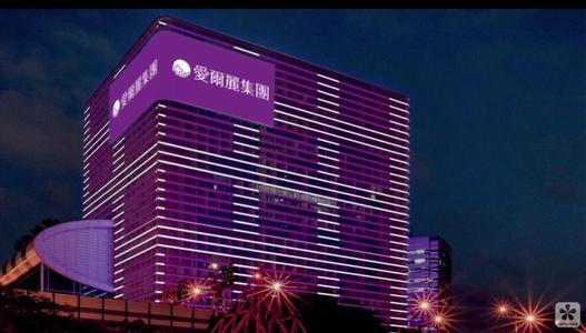 成都愛爾麗整形激光緊縮陰道怎么樣？激光緊縮陰道注意什么？