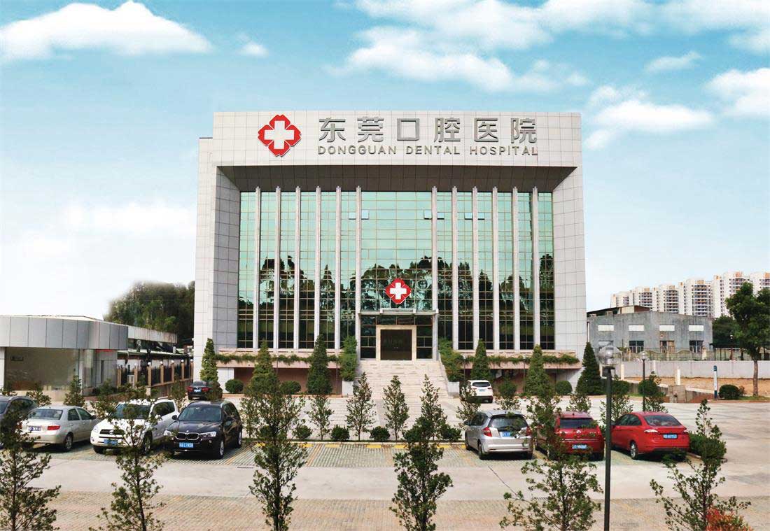 東莞口腔醫(yī)院樹脂貼面怎么樣？樹脂貼面適何牙縫過寬嗎？