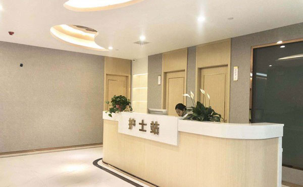 合肥斯爾美醫(yī)療美容門診部