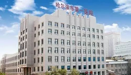 哈爾濱第一醫(yī)院切開(kāi)雙眼皮多少錢？切開(kāi)雙眼皮如何恢復(fù)？