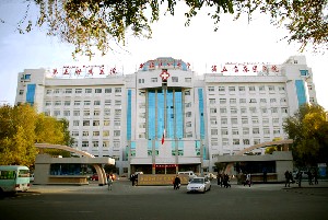 新疆醫(yī)科大學第五附屬醫(yī)院整形美容科