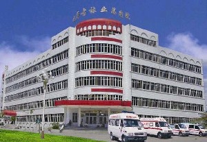 內(nèi)蒙古林業(yè)總醫(yī)院燒傷整形科