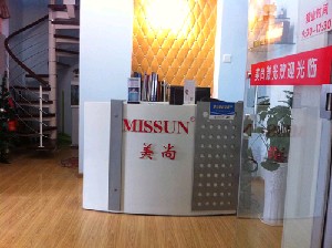 武漢美尚美容醫(yī)院