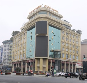 成都嬌點醫(yī)學美容醫(yī)院