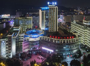 杭州市第一人民醫(yī)院醫(yī)學美容科