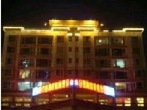 達州鄧氏皮膚美容?？圃\所