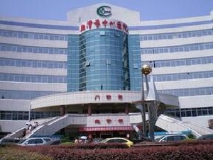 湘潭市中心醫(yī)院醫(yī)學(xué)整形美容科