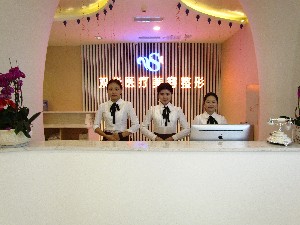 遂寧雙華醫(yī)學(xué)整形美容門診部