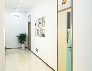 泉州維樂口腔門診部